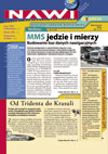 Ilustracja: NAWI - grudzień 2004, nr 2 (2)